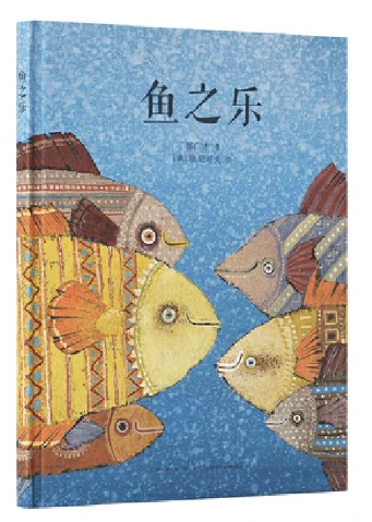 篮球训练心得体会400字怎么写_0